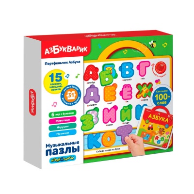 Музыкальные пазлы Портфельчик Азбука Азбукварик 3