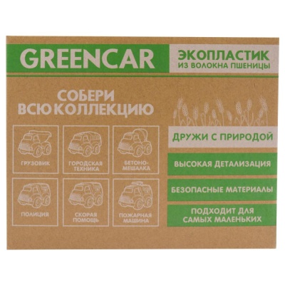 Машинка Бетономешалка Funky Toys FT0278080 03 Машинка Бетономешалка Funky Toys FT0278080 03