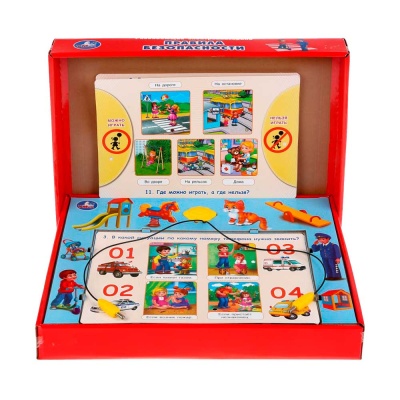 Электровикторина Правила безопасности Умка HT545-R