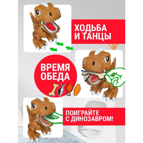 Интерактивная игрушка Умный динозавр Красавчик 21 см Mioshi MAC0601-057 фото 3