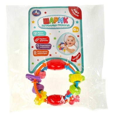 Погремушка-трещотка Шарик Умка B2367304-R