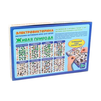 Игра настольная Электровикторина Живая природа Десятое королевство 02813