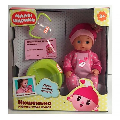 Пупс Нюшенька 15 см пьет писает Карапуз Y15BD-NUSHA 4