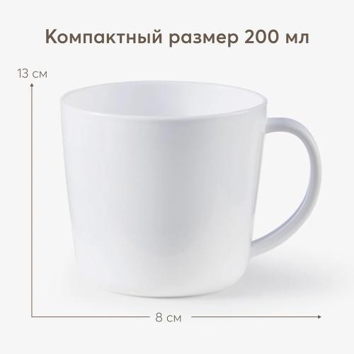 Кружка детская Happy Baby 15006 cherry фото 2