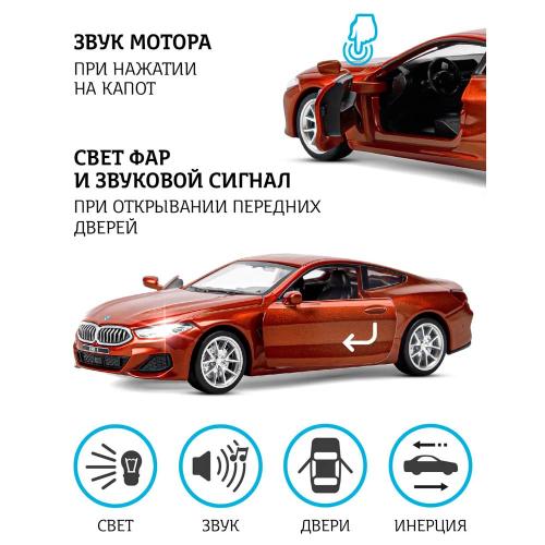 Машинка металлическая BMW M850i 1:35 Автопанорама JB1251474 фото 3
