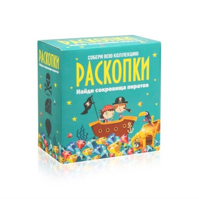 Набор для раскопок Сокровища пиратов Бумбарам dig-6 2