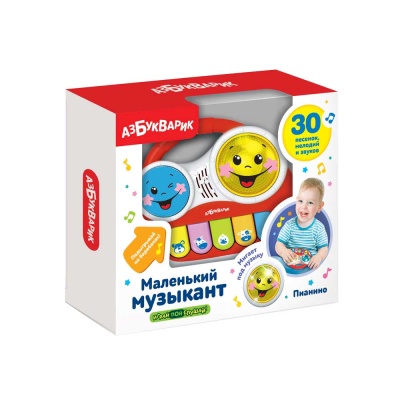 Музыкальная игрушка Пианино Маленький музыкант Азбукварик 2