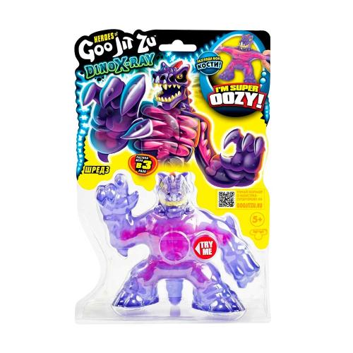 Игровая тянущаяся фигурка Шредз Дино Икс-Рэй GooJitZu 40039 фото 5