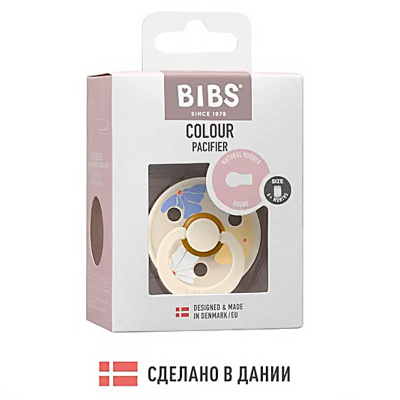 Пустышка латексная Studio Colour Morning Bloom Ivory от 0 месяцев Bibs 10013216 5