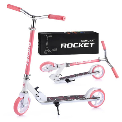 Самокат двухколёсный Rocket R0092.PK бело-розовый