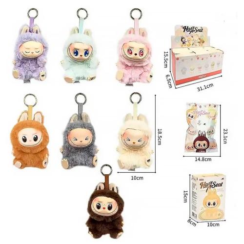 Фигурка брелок Монстр Лабубу Pop Mart TT2243 фото 3