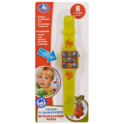 Детские обучающие часы Союзмультфильм Умка B1388255-R2