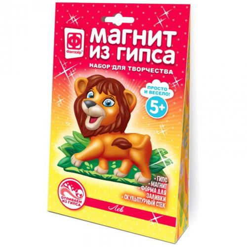 Магнит из гипса Африка Лев Фантазер 707602