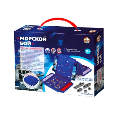 Игра настольная Морской бой (мини) Десятое Королевство 02152 2