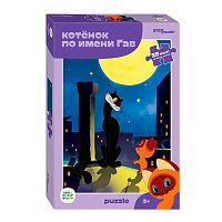 Пазл Puzzle 35 Maxi Котенок по имени Гав Step Puzzle 91312