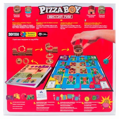 Настольная игра Pizza Boy Пицца Бой Наша игрушка 1900013