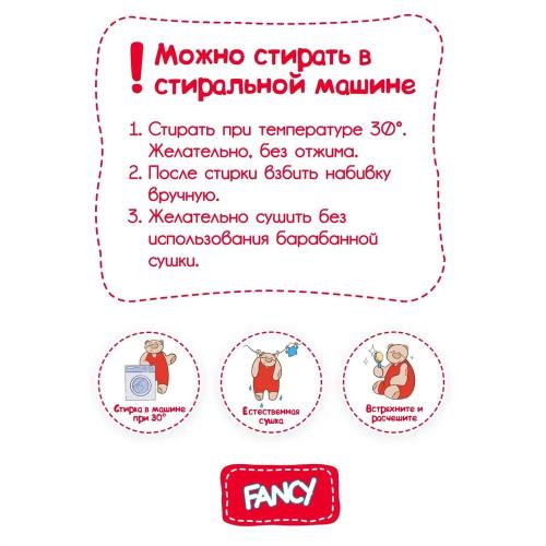Мягкая игрушка Мишка Fancy MLM0 фото 3