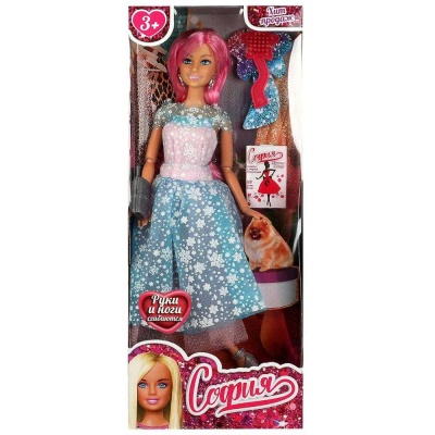 Кукла София 29 см Карапуз 66001-BF31-S-BB