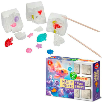 Игровой набор раскопки Подводный мир Десятое королевство 05674 2