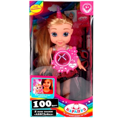Интерактивная кукла Элла 35см 100 фраз Карапуз XMY35_UNICORN-21-RU