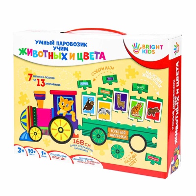 Развивающая настольная игра Умный паровозик Учим Животных и Цвета Bright Kids ИН-7636 2