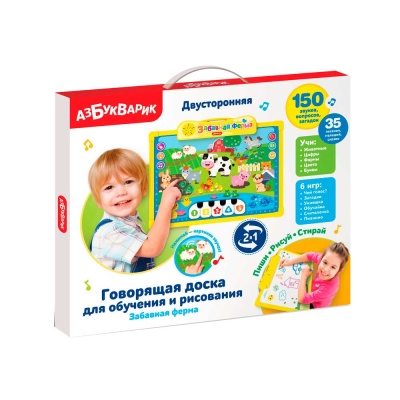 Говорящая доска для обучения и рисования Забавная ферма Азбукварик 2