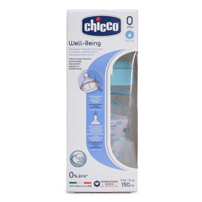 Бутылочка Well-Being Boy 150 мл Chicco 310205112