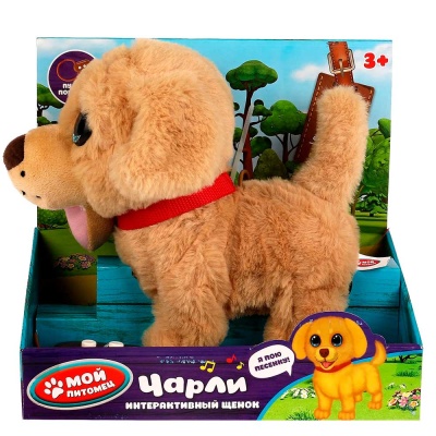 Интерактивная игрушка Мой Питомец Щенок Чарли My Friends HTH1269 4
