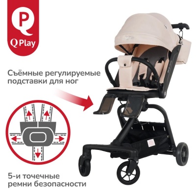 Коляска прогулочная QPlay Qbook 655167 бежевый