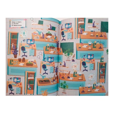 Книга Виммельбух Где спрятана техника FunTun F1408002Р 4 Книга Виммельбух Где спрятана техника FunTun F1408002Р 4