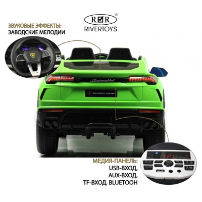 Детский электромобиль Lamborghini Urus RiverToys E777EE зелёный