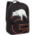 Рюкзак школьный Grizzly RQL-614-1 1 черный - рыжий Рюкзак школьный Grizzly RQL-614-1 1 черный - рыжий