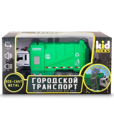 Автомобиль Мусоровоз масштаб 1:32 свет звук Kid Rocks AB-2305