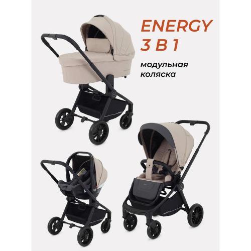 Коляска детская 3 в 1 Rant Basic Energy RA092 Beige New фото 2