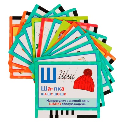 Викторина М. А. Жукова Азбука Умка 2002K046