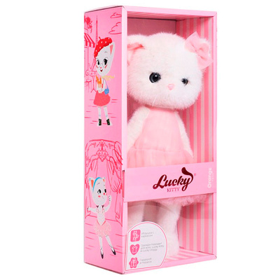 Мягкая игрушка Lucky Sophie Сладкая вата Orange LK01/06 37 см 4