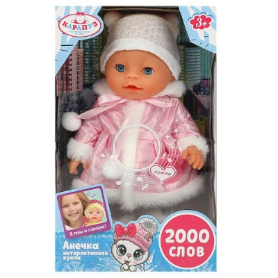 Пупс интерактивный Анечка 30 см Карапуз Y30BB-DP-WINTER-23-RU 2