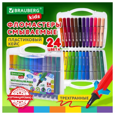 Фломастеры утолщенные 24 цвета Brauberg 152192 2 Фломастеры утолщенные 24 цвета Brauberg 152192 2
