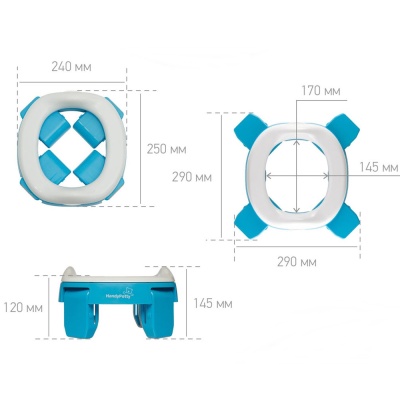 Дорожный горшок HandyPotty с универсальной вкладкой Roxy-Kids HP-255B-3