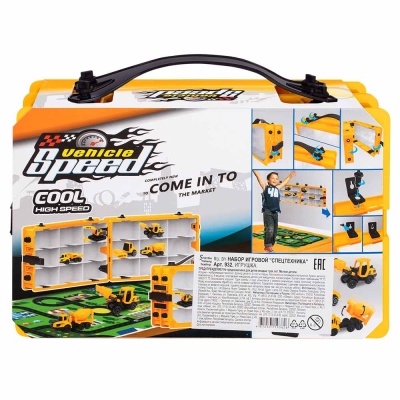 Набор игровой Спецтехника Maya Toys 932 5