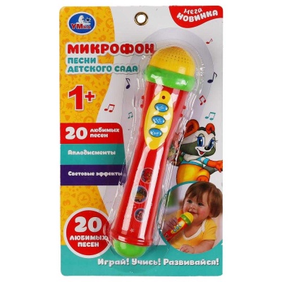 Музыкальная игрушка Микрофон Песни детского сада Умка B1082812-R8-N