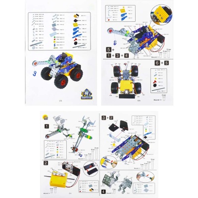 Конструктор металлический № 17 Изобретатель 181 деталь на батарейках Рыжий Кот К-8419 3