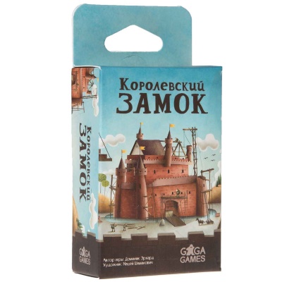 Настольная игра Королевский замок Gaga Games 66014
