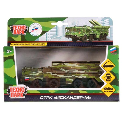 Металлическая инерционная модель ОТРК Искандер Технопарк SB-17-62-B(GN)-WB 2