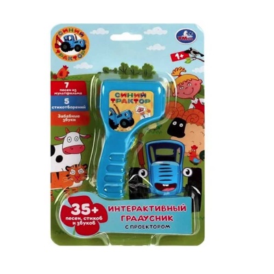 Интерактивный градусник СИНИЙ ТРАКТОР Умка HT1172-R1