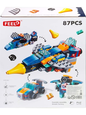 Конструктор Вертолет-трансформер Рыжий кот FL1660 3