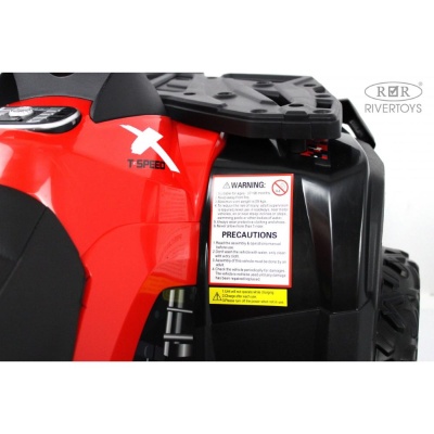 Детский электроквадроцикл 4WD RiverToys T001TT красный