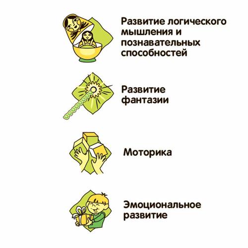 Робот-трансформер 2в1 Bondibot Экскаватор-погрузчик Bondibon ВВ6045 фото 12