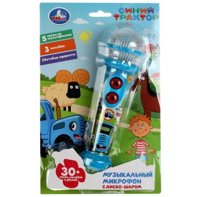 Музыкальная игрушка Микрофон Синий Трактор Умка HT834-R13