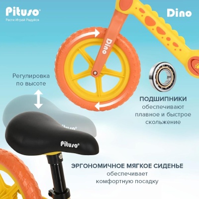 Детский беговел Dino Pituso QW-BB001-Yellow жёлтый